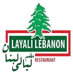 لوگوی برند رستوران لیالی لبنان